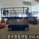 중부-현장-중부-3219 이미지