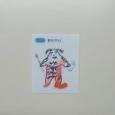 지에스(GS)25 익산 인북로점 | 2026년 2월 노아 생일 십카페 후기💜(+나혼렙 팝업)