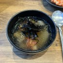 급냉삼겹살 | [수원 인계동 냉삼 맛집] 금성냉삼 냉동삼겹살/급냉삼겹살 맛집!! 솔직후기