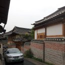 삼청동