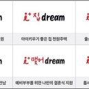 동구버스(예비차량) 이미지