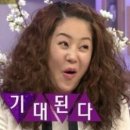 담소식당