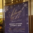 (주)히어링메딕스 이미지