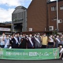 보은종합시장 이미지