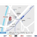 삼진테크