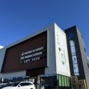 지상철 칠곡경대병원역 | 대구대형카페/오마모리