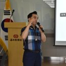 조은 태양광발전소 이미지