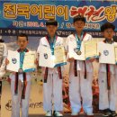 김천동신초등학교 이미지