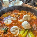 춘자 | 구미 산동 춘자식당 만두전골 후기 얼큰 vs 담백 비교 및 가격 총정리