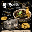 감성아이새움성향연지미술학원 - 9100 | 감성아이새움성향연지미술학원