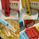 쿡 | 육수스틱 추천 자취생요리 추천 간편한 한닢쿡 상세후기