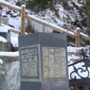 한국문인인장박물관 이미지