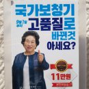 뉴톤보청기청양부여지사 | [ 뉴톤보청기 용인지사 ] 국가보조금지원 보청기는 품질이 나쁘지 않나요?