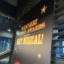 (주)씨아인 | [뮤지컬 물랑루즈] 이석훈, 김지우 캐스팅 블루스퀘어 신한카드홀 직관 후기