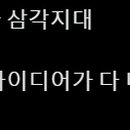 세운철물전기