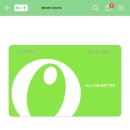 올리브영 기프트카드 할인 50,000원 -＞ 45,000원 이미지