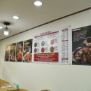 두찜외도점