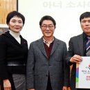 영주물산
