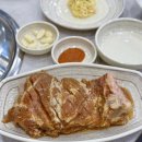 르노삼성자동차 서비스코너 파주금촌점 | [파주/금촌] 효원가 : 파주 돼지갈비 맛집 숯불구이 전문점