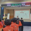 미추홀장애인종합복지관 이미지