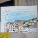 감성 담은 수채캘리 이미지