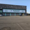 세이브 약국 이미지