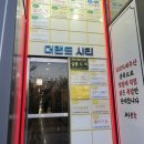 요코네일스튜디오 네이버블로그