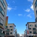 송호맛길 이미지