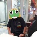 버거킹 괴정역점 네이버블로그