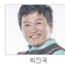 한나의 카사