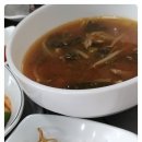 메트로 해물아구찜 이미지