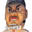 대흘오길 88-11 | 10월 오사카 내돈내산 자유여행 후기🇯🇵 2박3일 알차게 즐긴 꿀팁 모음