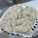 만두와모밀 | 쯔양과 히밥이 다녀간 유명 맛집 회기 놀부만두 방문기: 45년 전통 만두집, 고기만두와 판모밀 솔직 리뷰🥟