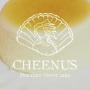 치너스(CHEENUS)