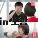 8주점 네이버블로그