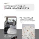 태극타이거 합기도 네이버블로그