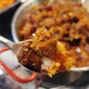 범어삼환나우빌경로당 | 신천시장맛집 제대로 된 찜갈비가 먹고 싶다면 최강찜갈비