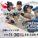 한일스낵 이미지