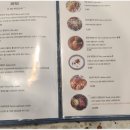 마담에뽀끄 이미지