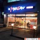 마골산화장실 이미지