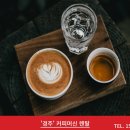 서대문은평유기농 네이버블로그
