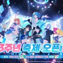 TOP뽑기방 이미지