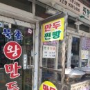 남부빌딩 이미지