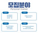 여성전용피트니스 리브 이미지