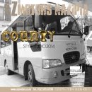 에이젯모터스 이미지