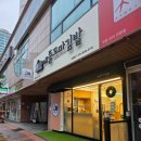 꼬마김밥 | 건대 애플꼬마김밥 내돈내산 후기