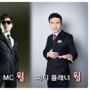 (주)엠포인 이미지