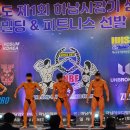 와이비 피트니스 이미지