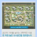 가촌리 1277 이미지