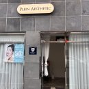 플랑에스테틱